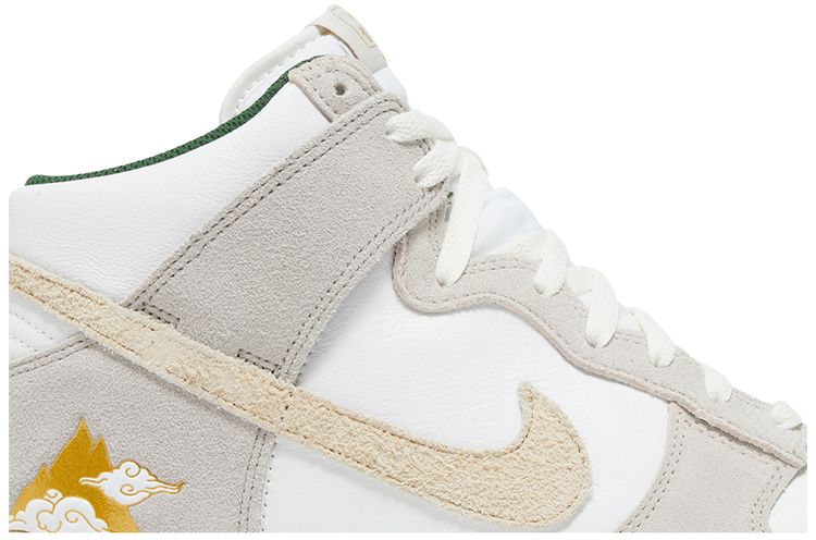 Nike Dunk High San Francisco Pack   Gold Mountain