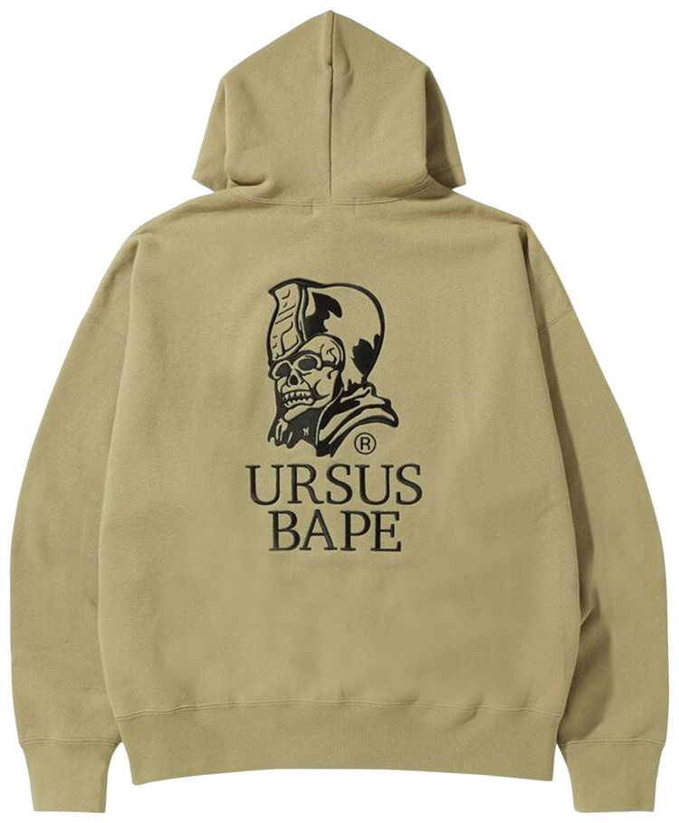 BAPE Ursus Loose Fit Zip Up Hoodie Beige