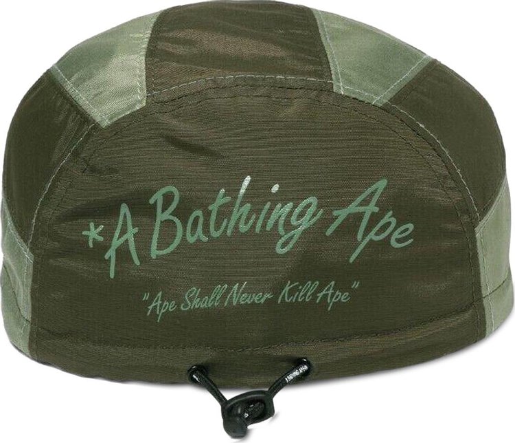 BAPE Shark Jet Cap Olive Drab