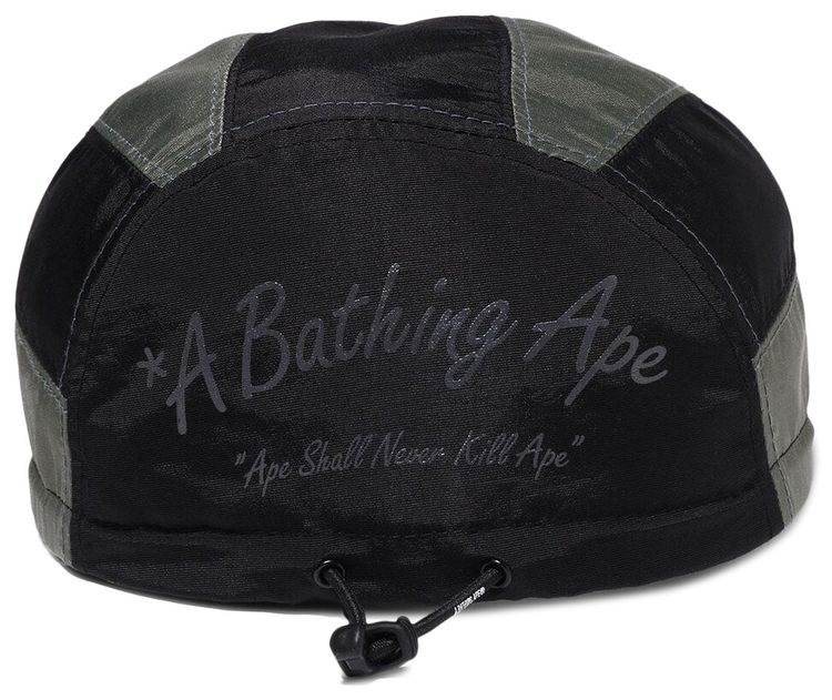 BAPE Shark Jet Cap Black