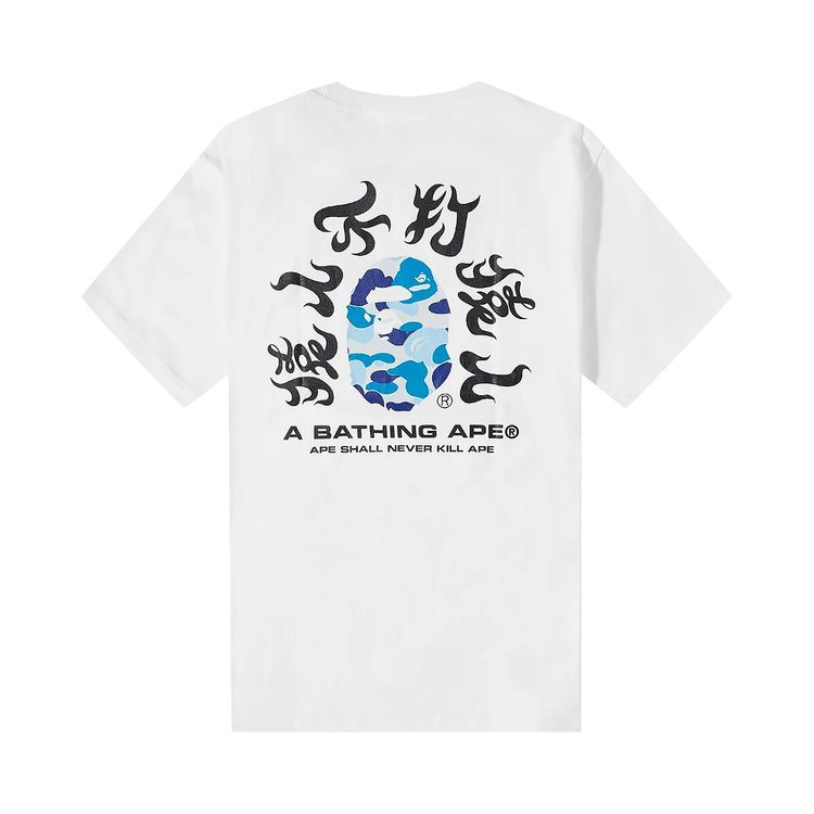 BAPE ABC Camo Kanji Tee WhiteBlue