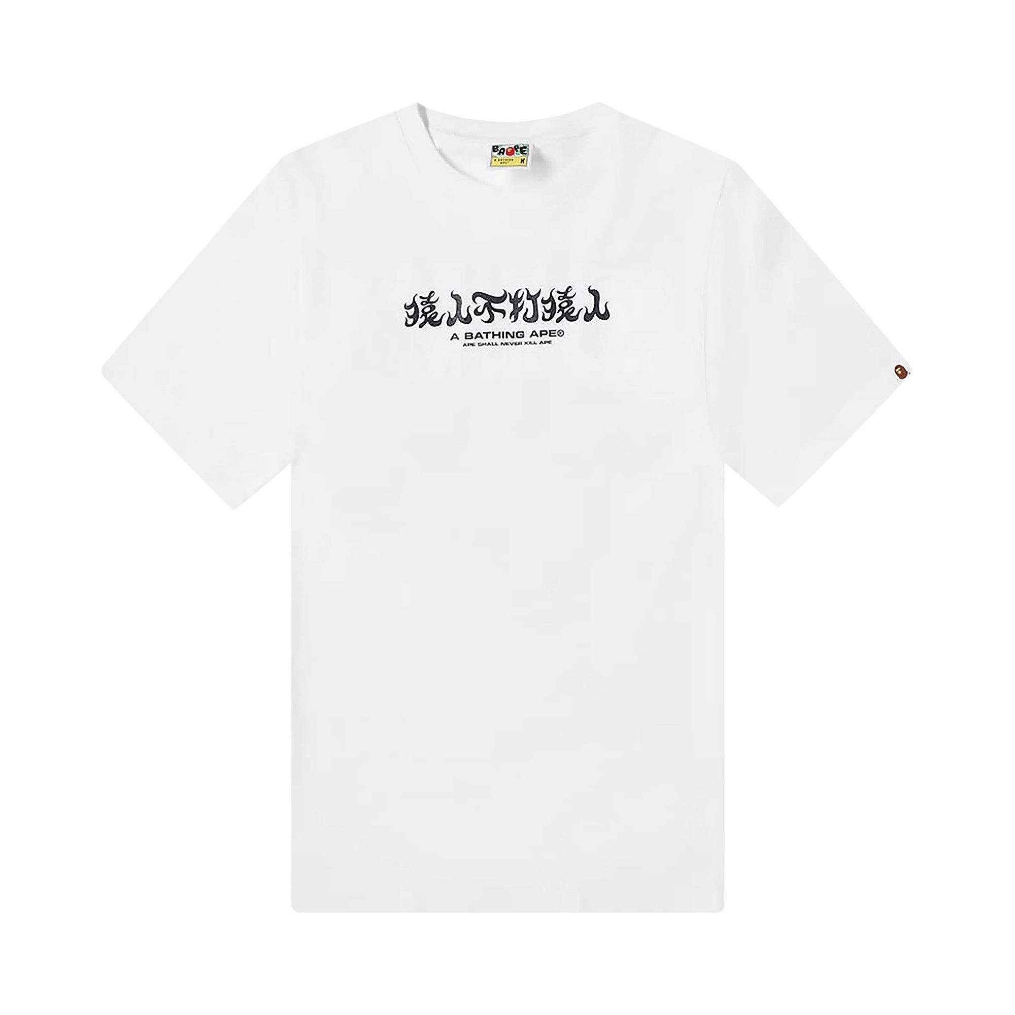 Buy BAPE ABC Camo Kanji Tee White Green 1I80 110 051 WHITE GREEN GOAT CA