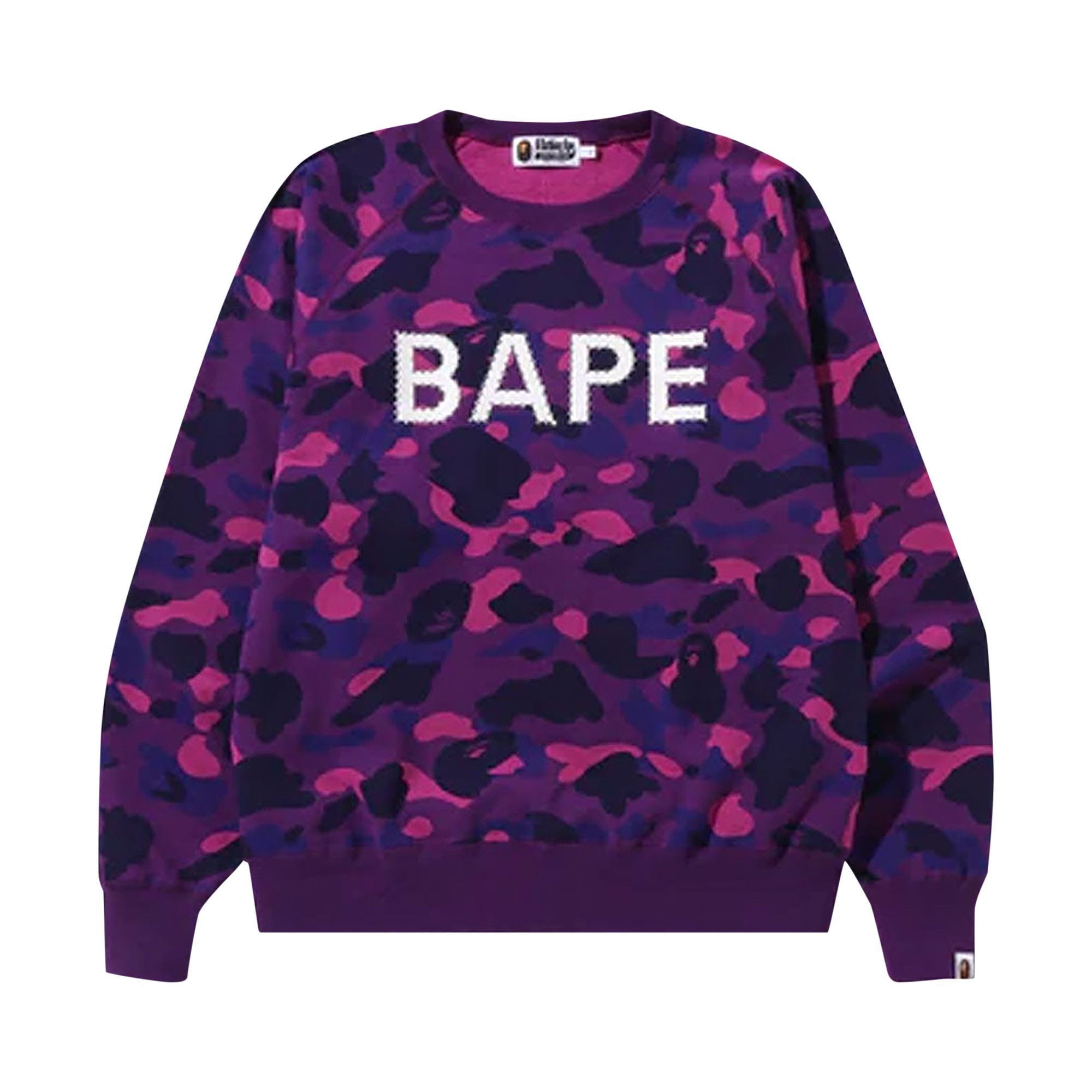 Bape purple camo crewneck shop