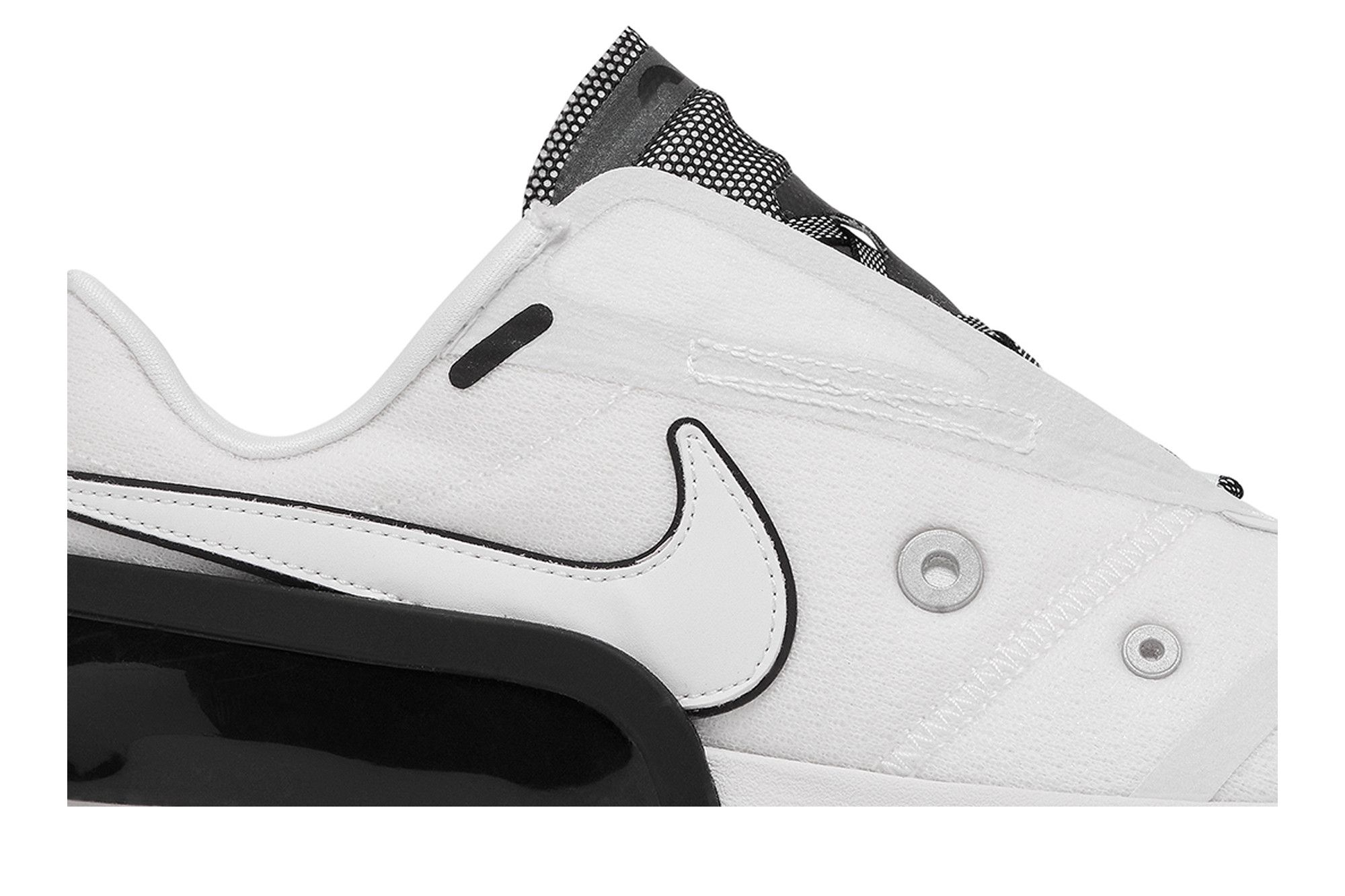 nike wmns air max up qs