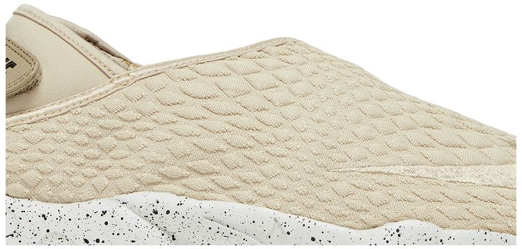 Nike Wmns Rift Wrap SE Oatmeal