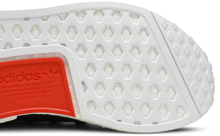 Adidas NMD XR1 J Glitch Camo