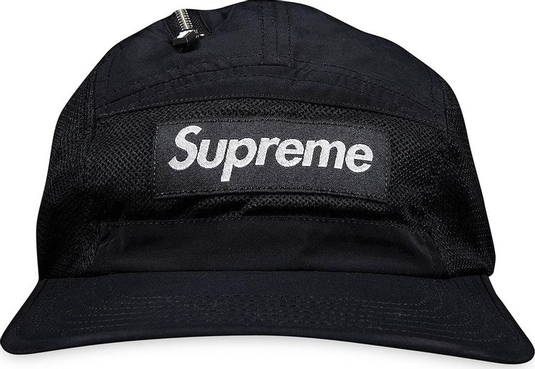 Supreme Zip Mesh Camp Cap - Black