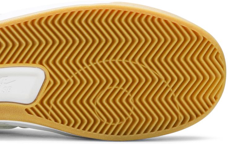 Nike Adversary SB Sail Jade