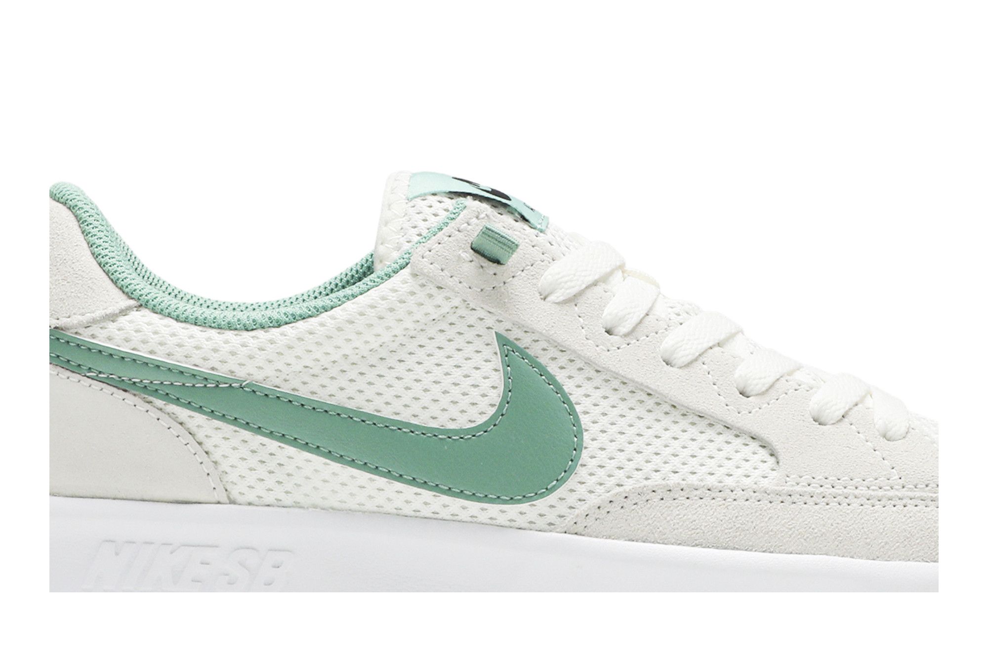nike sb adversary green gum