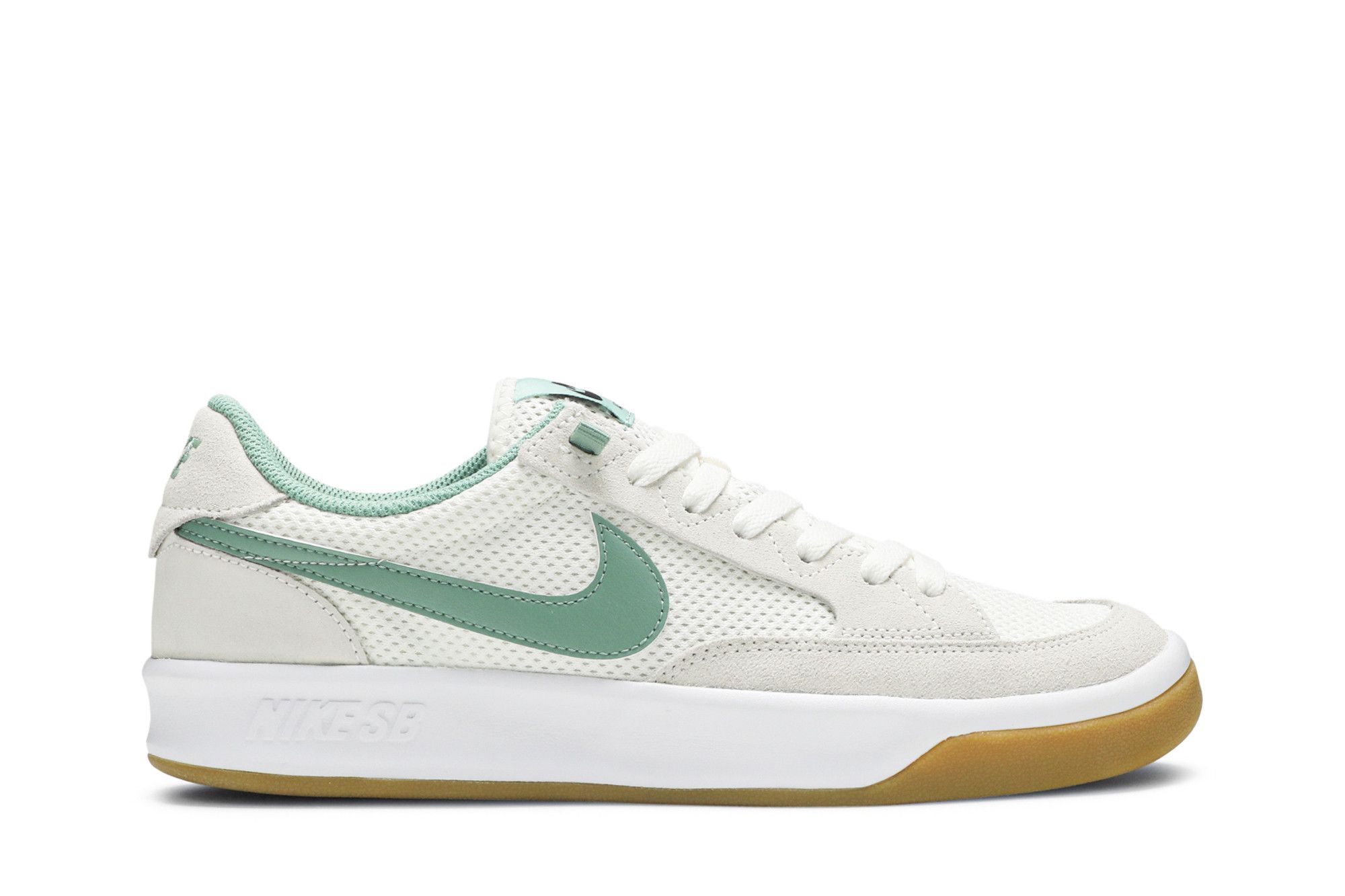 Nike Adversary SB Premium Turf Orange Gum Light Brown