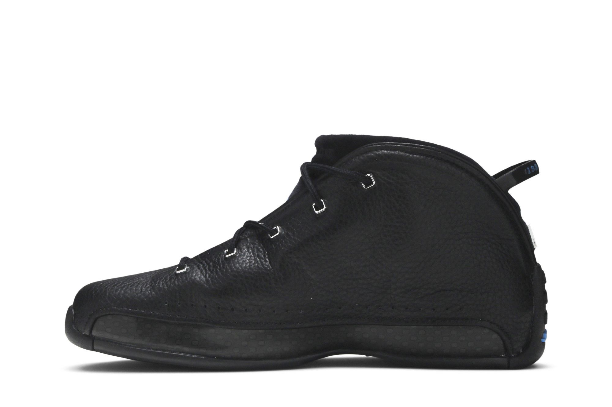 Air jordan 18.5 on sale