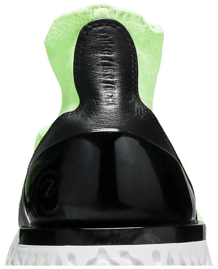 Nike Rise React Flyknit Thunder Grey