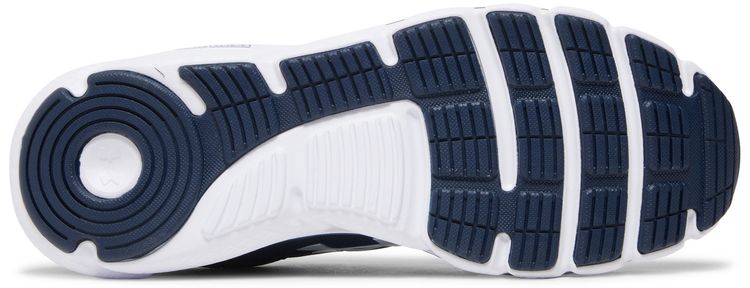 Under Armour Charged Assert 9 Academy White