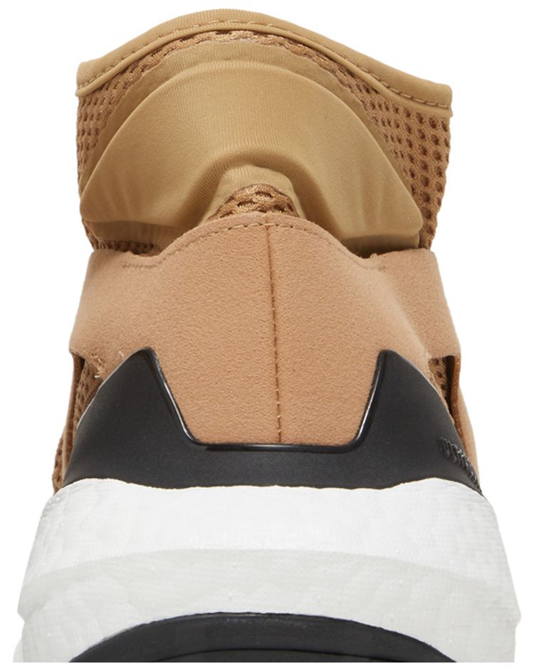 Stella McCartney x adidas Wmns UltraBoost 21 Brown White Vapour