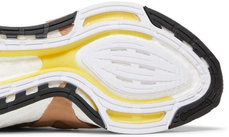 Stella McCartney x adidas Wmns UltraBoost 21 Brown White Vapour