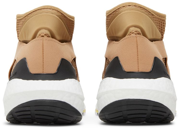 Stella McCartney x adidas Wmns UltraBoost 21 Brown White Vapour