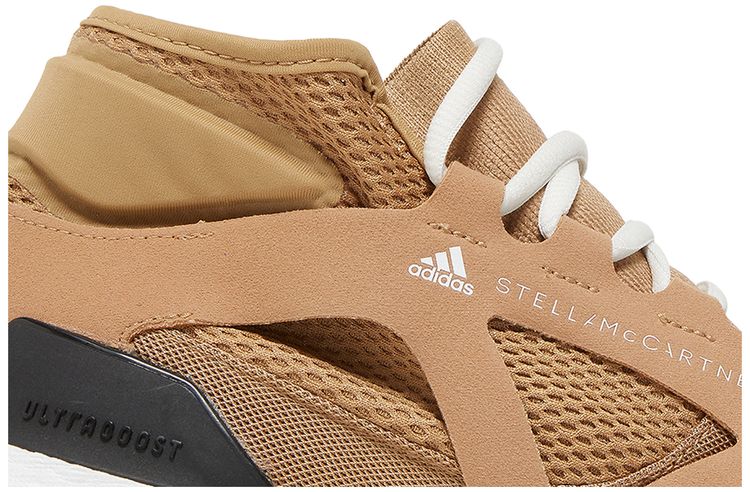 Stella McCartney x adidas Wmns UltraBoost 21 Brown White Vapour