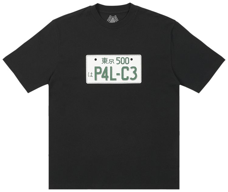 Palace Plate T Shirt Black