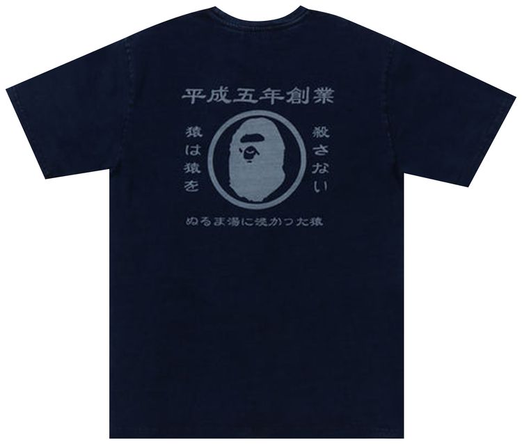 BAPE Japan Culture Graphic Tee Indigo