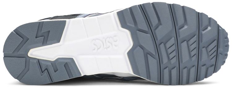 Extra Butter x ASICS Gel Lyte 5 Karaoke Special Box