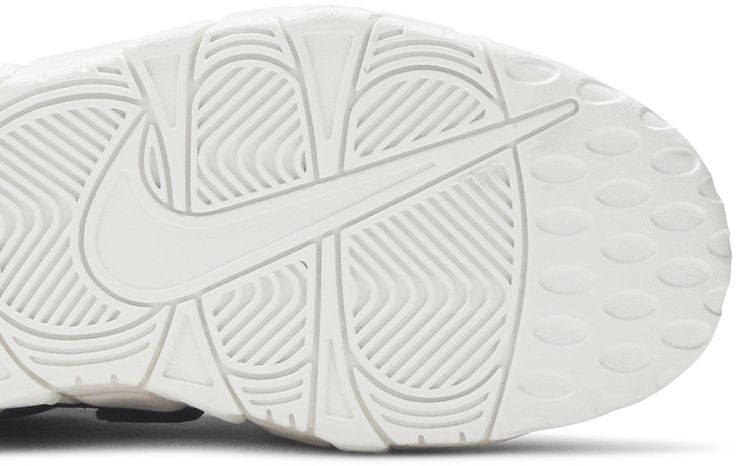 Nike Air More Uptempo GS Iridescent Purple