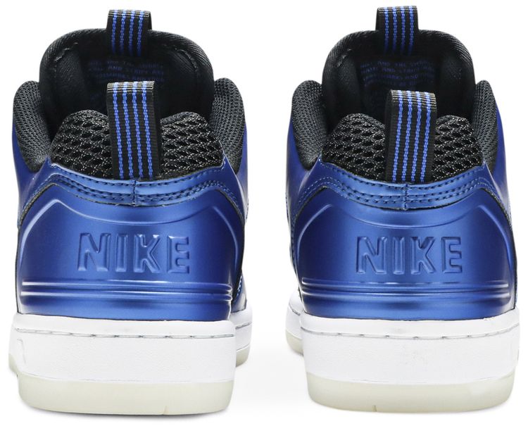 Nike Air Force 2 Low SB Rivals Pack