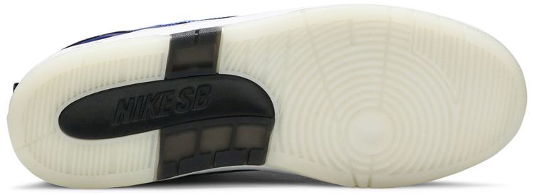 Nike Air Force 2 Low SB Rivals Pack