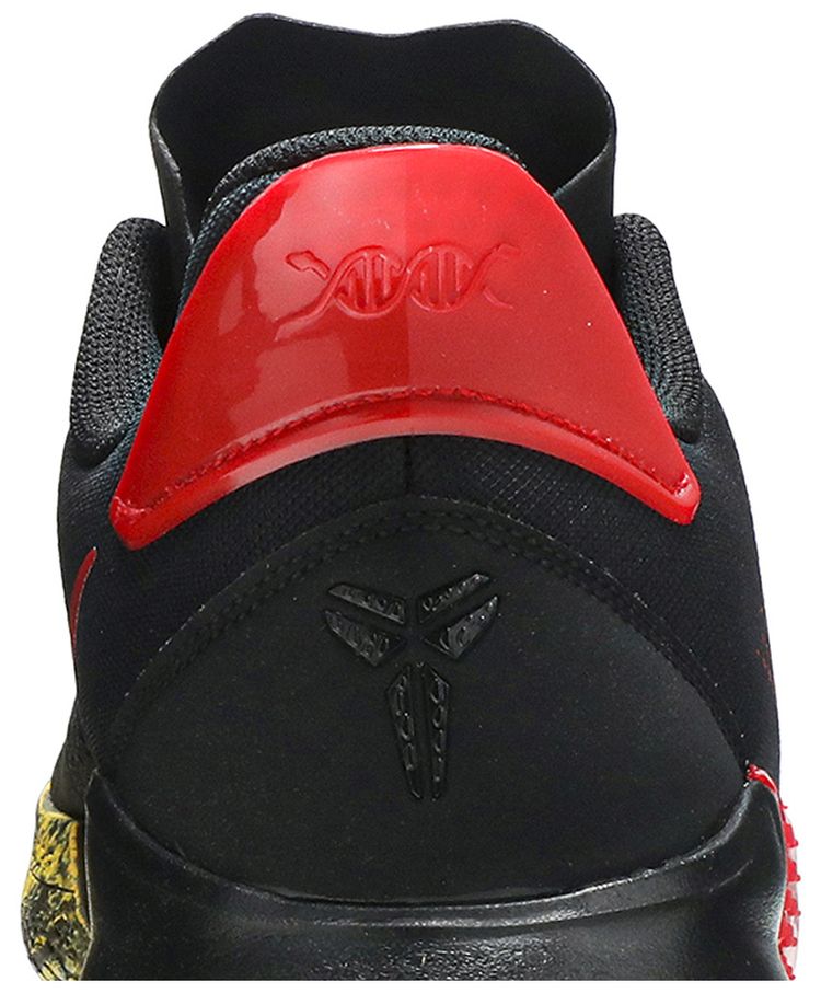 Mamba Fury Bruce Lee