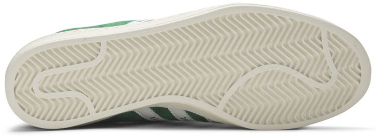 Human Made x adidas Campus Green