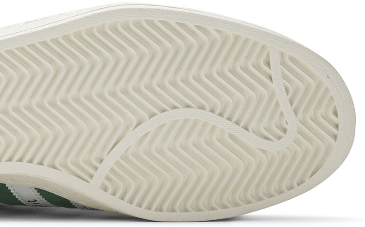 Human Made x adidas Campus Green