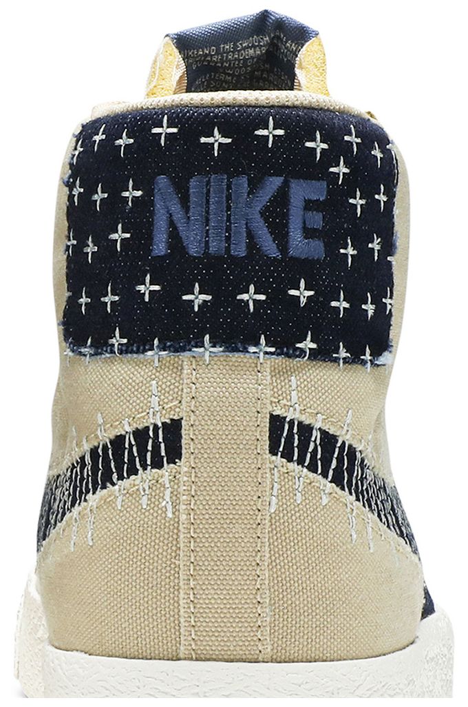 Nike Blazer Mid SB Sashiko Pack   Sesame