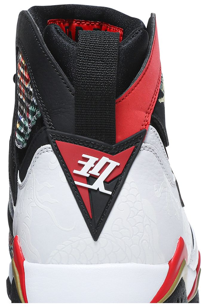 Air Jordan 7 Retro Greater China