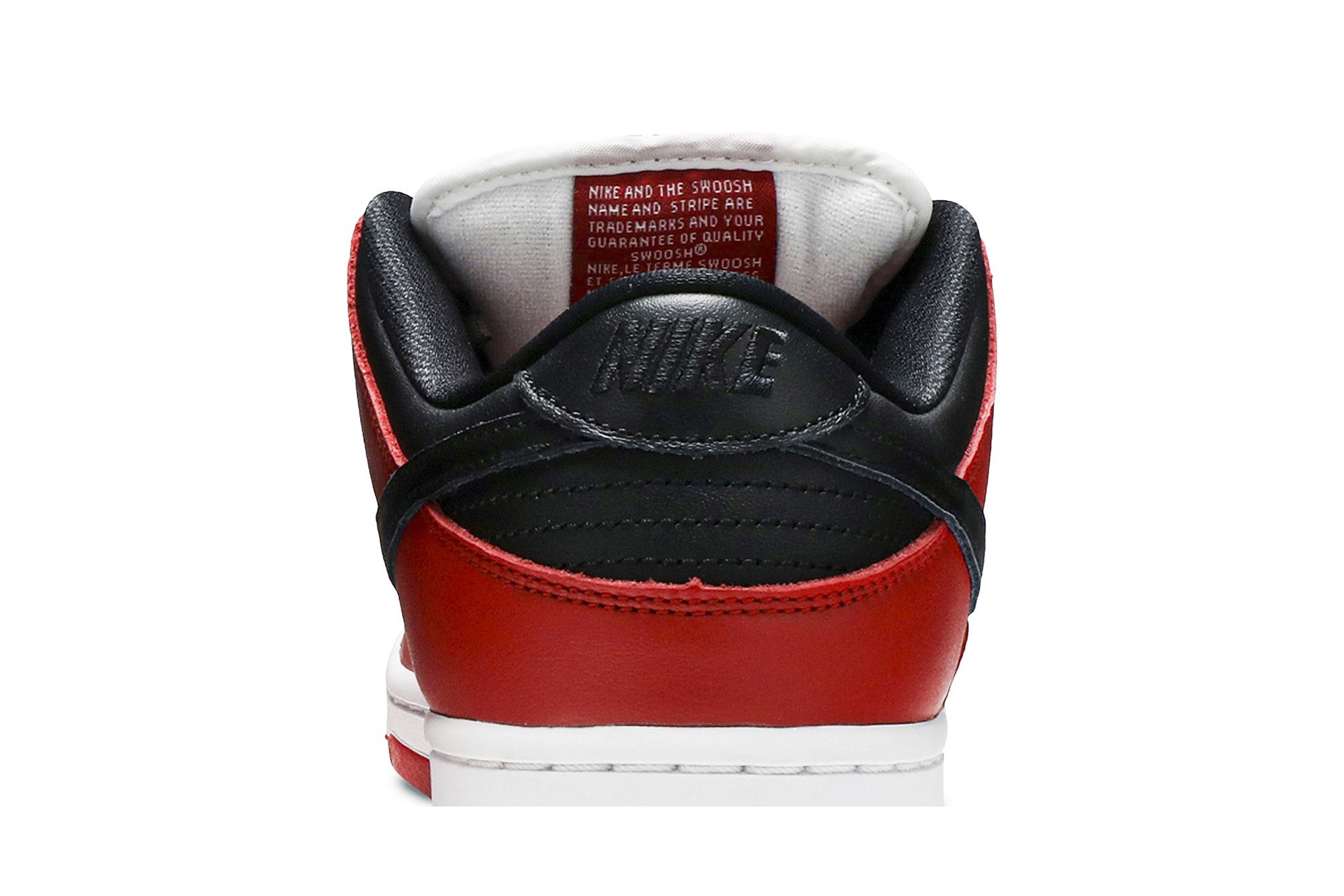 NIKE SB DUNK LOW 