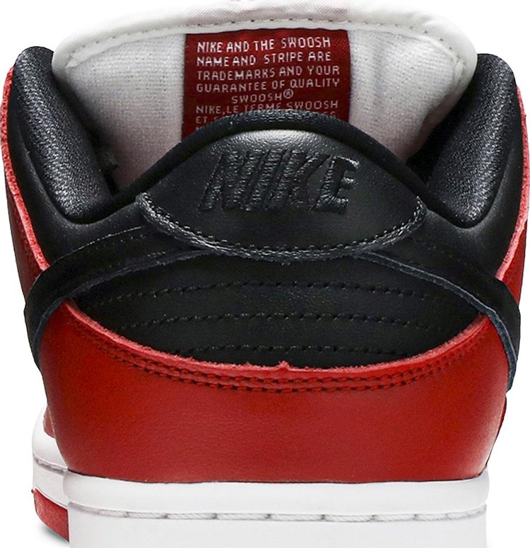 Dunk Low SB J Pack Chicago