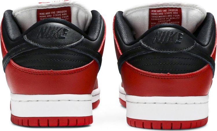 Dunk Low SB J Pack Chicago