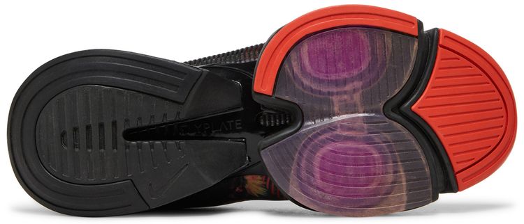 Nike Air Zoom SuperRep 2 Black Martian Sunrise