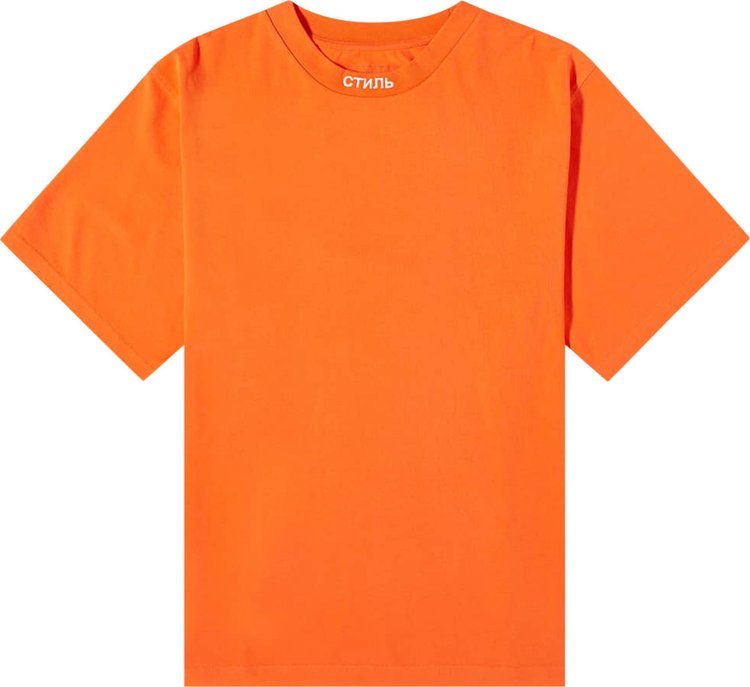 Heron Preston CTNMB Short-Sleeve Tee 'Orange'