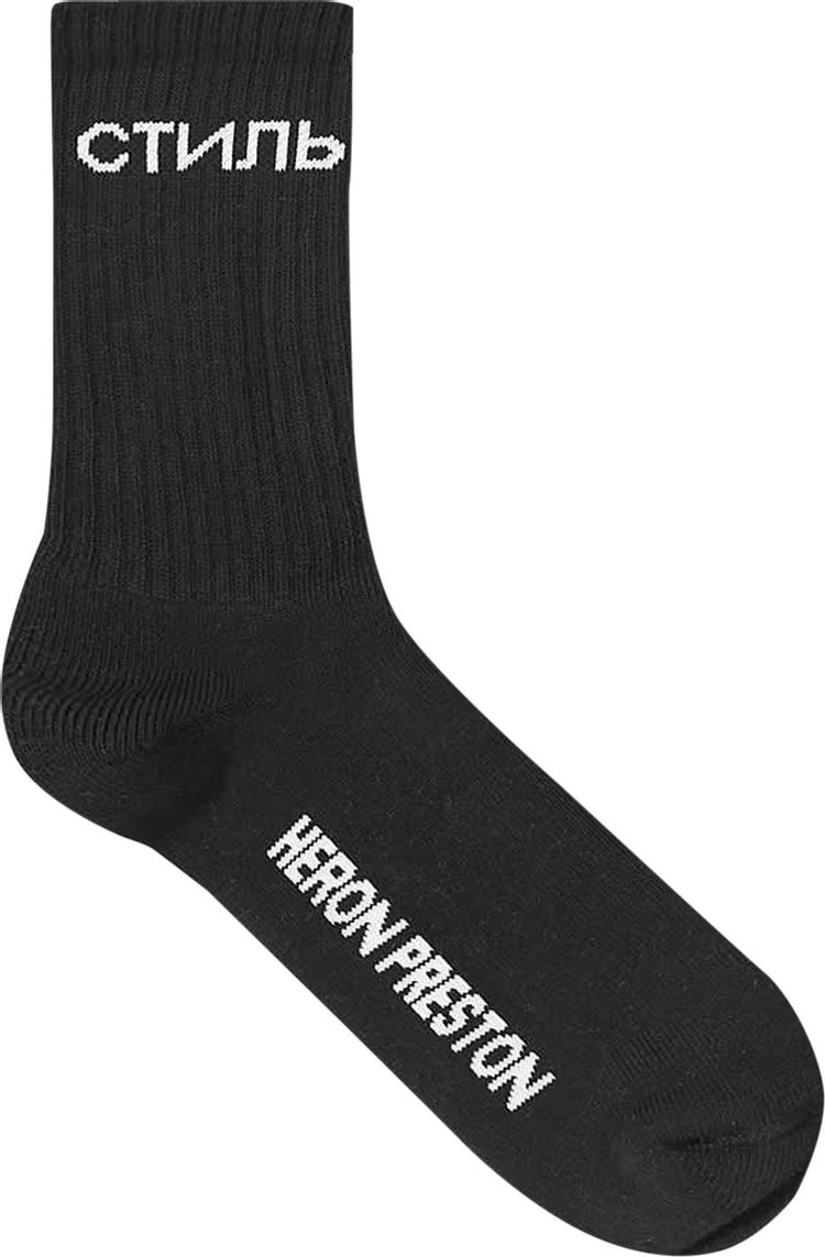 Heron Preston CTNMB Long Socks 'Black'