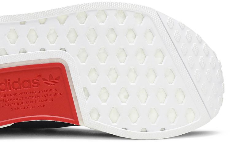 Adidas Wmns NMD XR1 Glitch