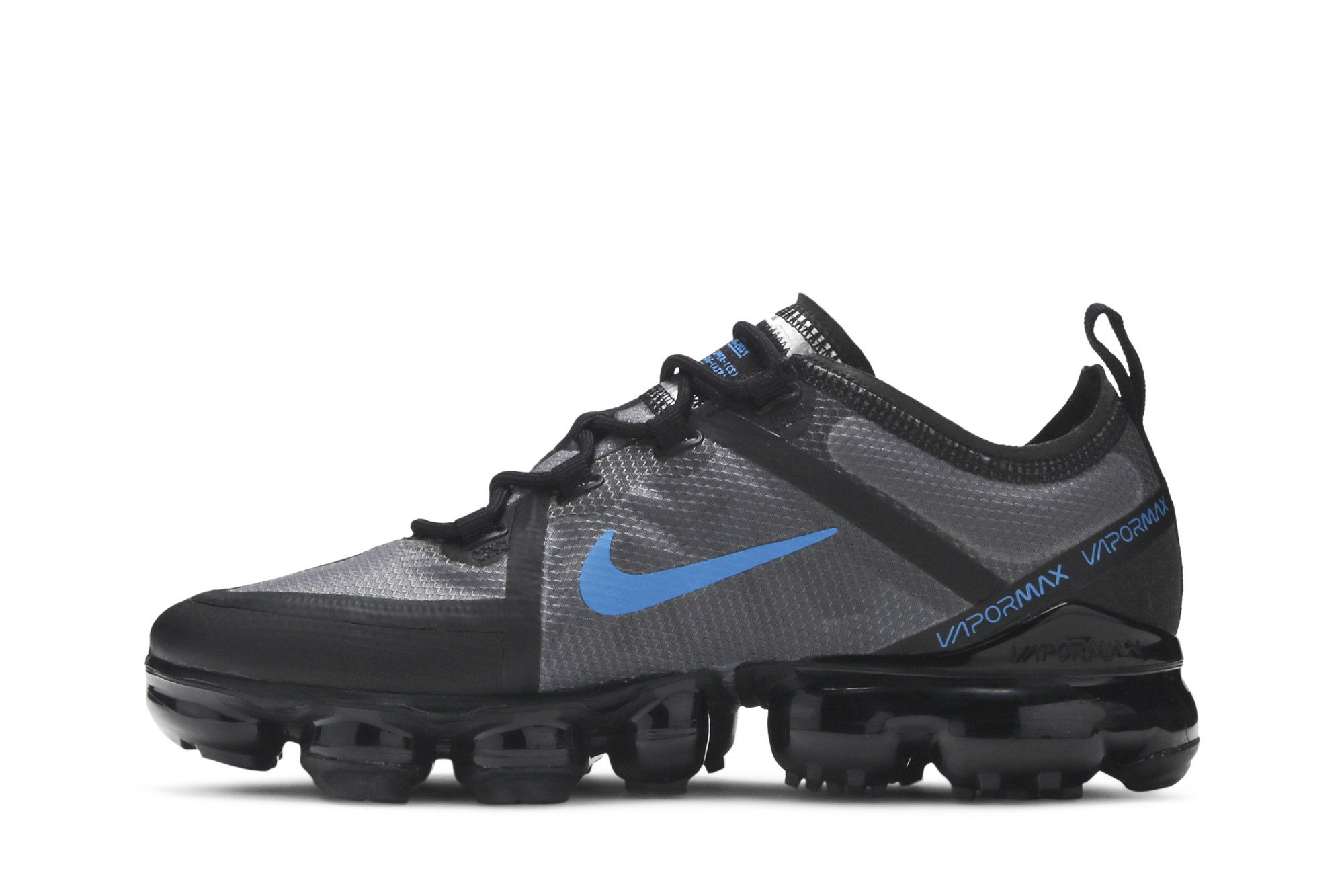 Vapormax junior blue discount