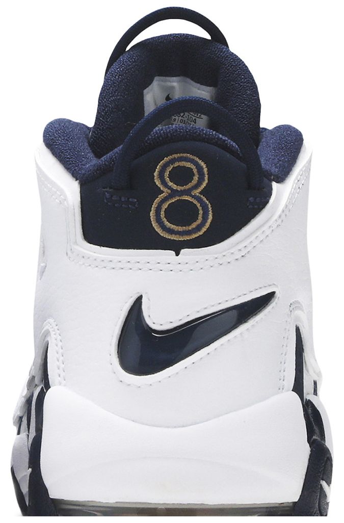 Nike Air More Uptempo GS Olympics 2020