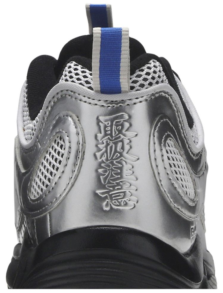 Reebok BlackEyePatch x Daytona DMX II Metallic Silver