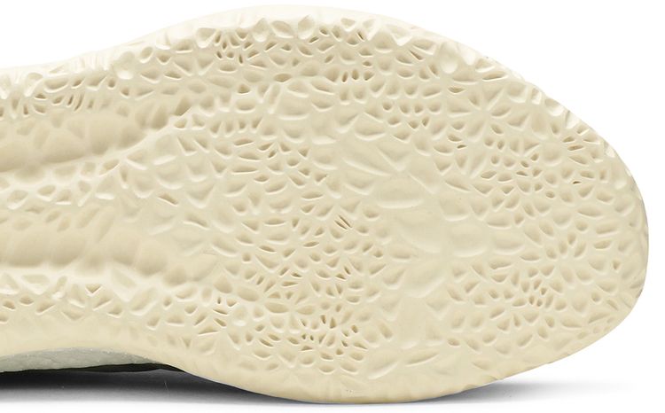 Adidas Harden Vol 2 Night Cargo