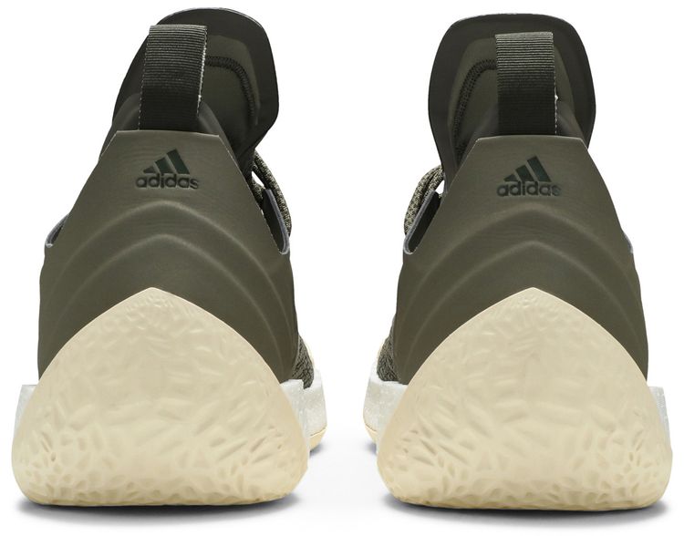 Adidas Harden Vol 2 Night Cargo