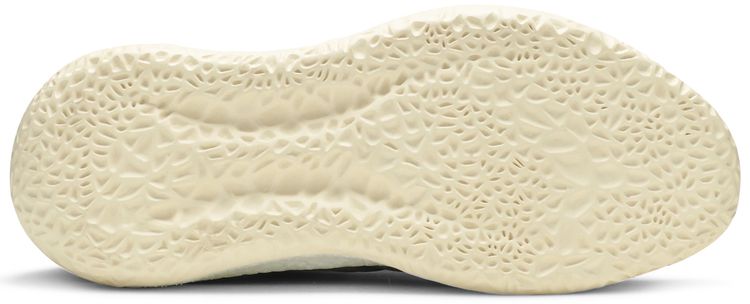 Adidas Harden Vol 2 Night Cargo