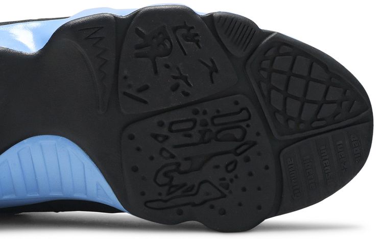 Air Jordan 9 Retro Slim Jenkins