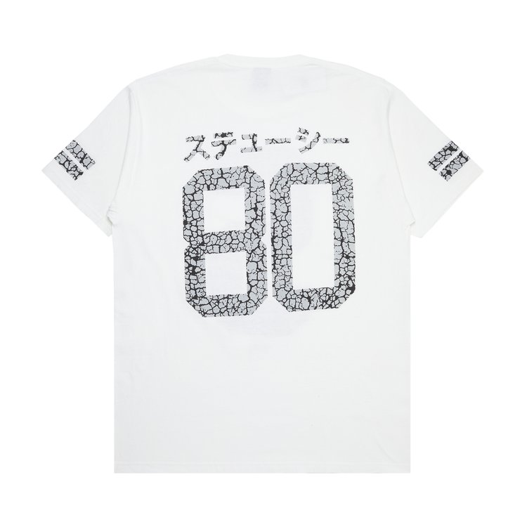 Stussy Elephant S Tee White