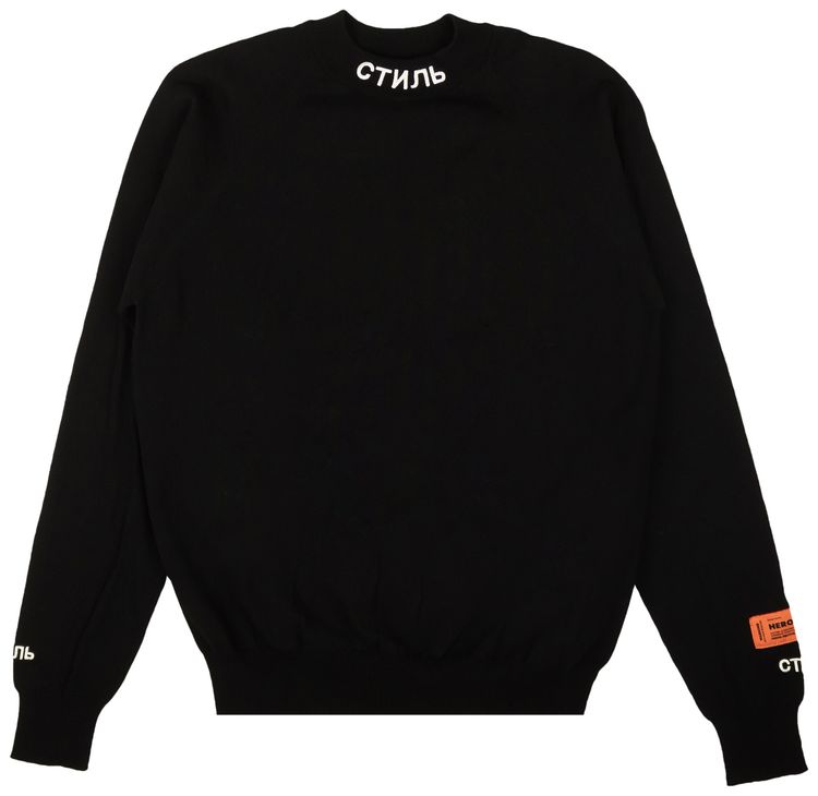 Heron Preston Knit CTNMB Mockneck Sweater Black