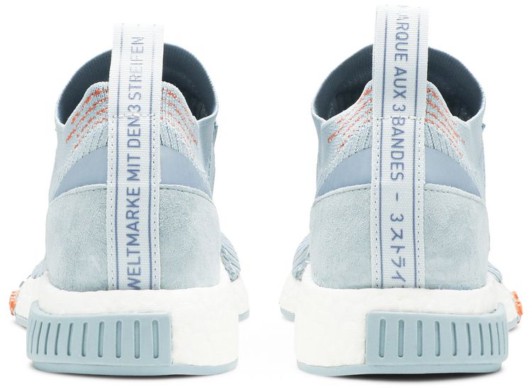 adidas Wmns NMD Racer Primeknit Blue Tint