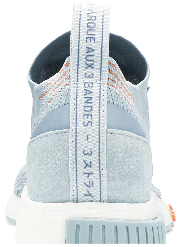adidas Wmns NMD Racer Primeknit Blue Tint